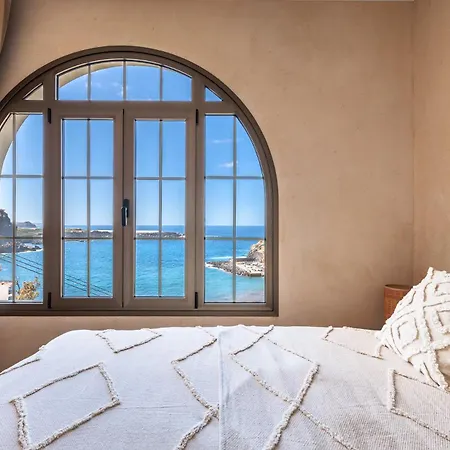 شقة Bahia San Marcos (Tenerife)